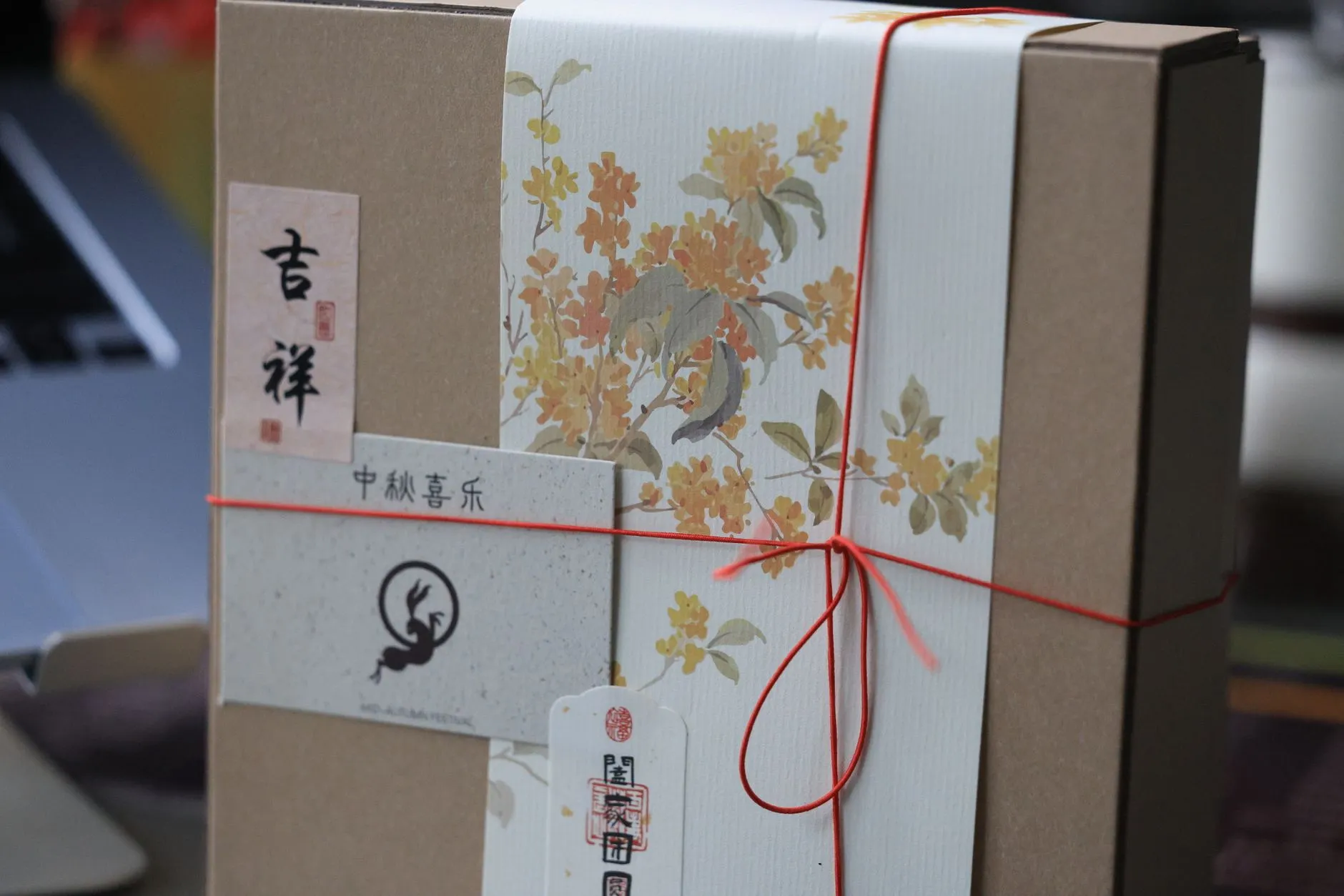 移动端软件光盘与小程序软件光盘的技术架构及企业应用解析